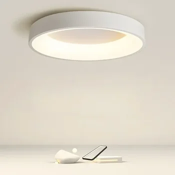 북유럽 LED 원형 천장 조명, 모던 블랙 화이트 그레이 홈 장식 램프, 침실 거실 서재 다이닝룸 라이트 광택