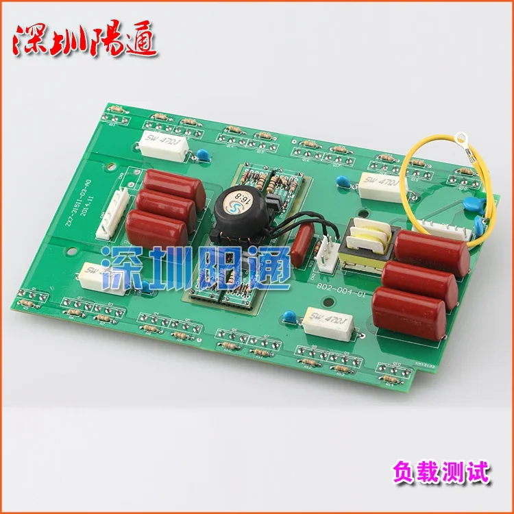 ZX7/WS/TIG-250/300/315A DC Welding Machine Argon Arc Inverter Board Circuit Board