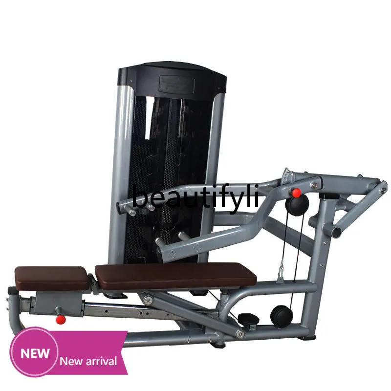 

Seated shoulder push and flat bench press combined fitness equipment, dual-function combined fitness equipment