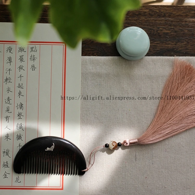 

Cat Ancient Style Birthday Gift Set Pure Silver Natural Ebony Comb Portable New Chinese Style Decorative