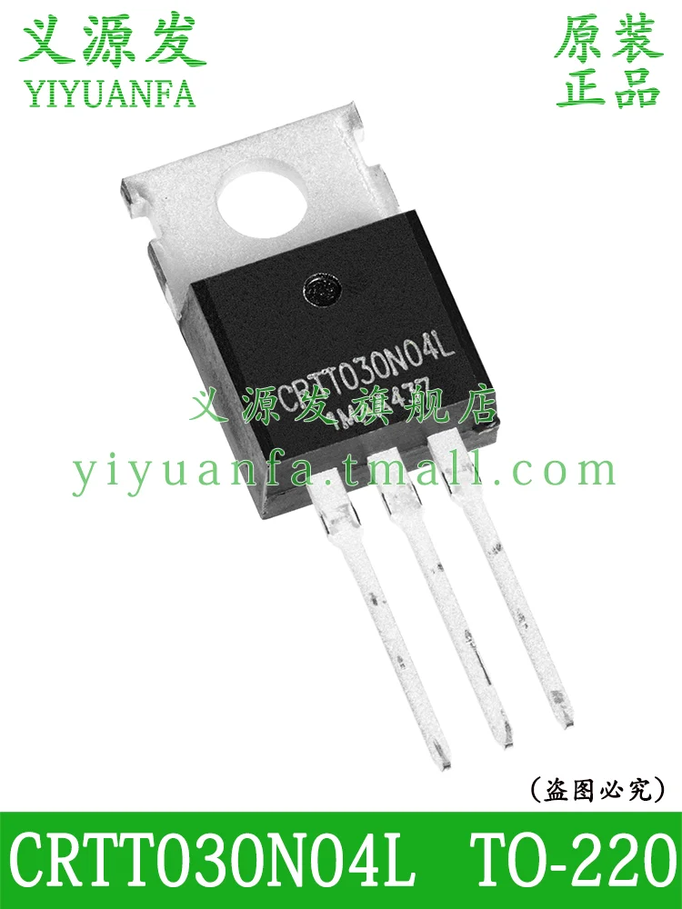 Recensione Dettagliata del Transistore MOSFET CRTT032N06N: Prestazioni, Applicazioni e Valutazioni Realistiche