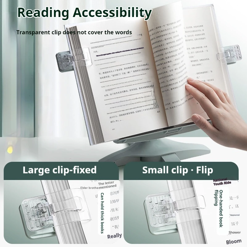 Reading Bookshelf Adjustable Rotatable Lifting Landing Reading Portable Book Support Multifunctional Tablet Books Holder image 3