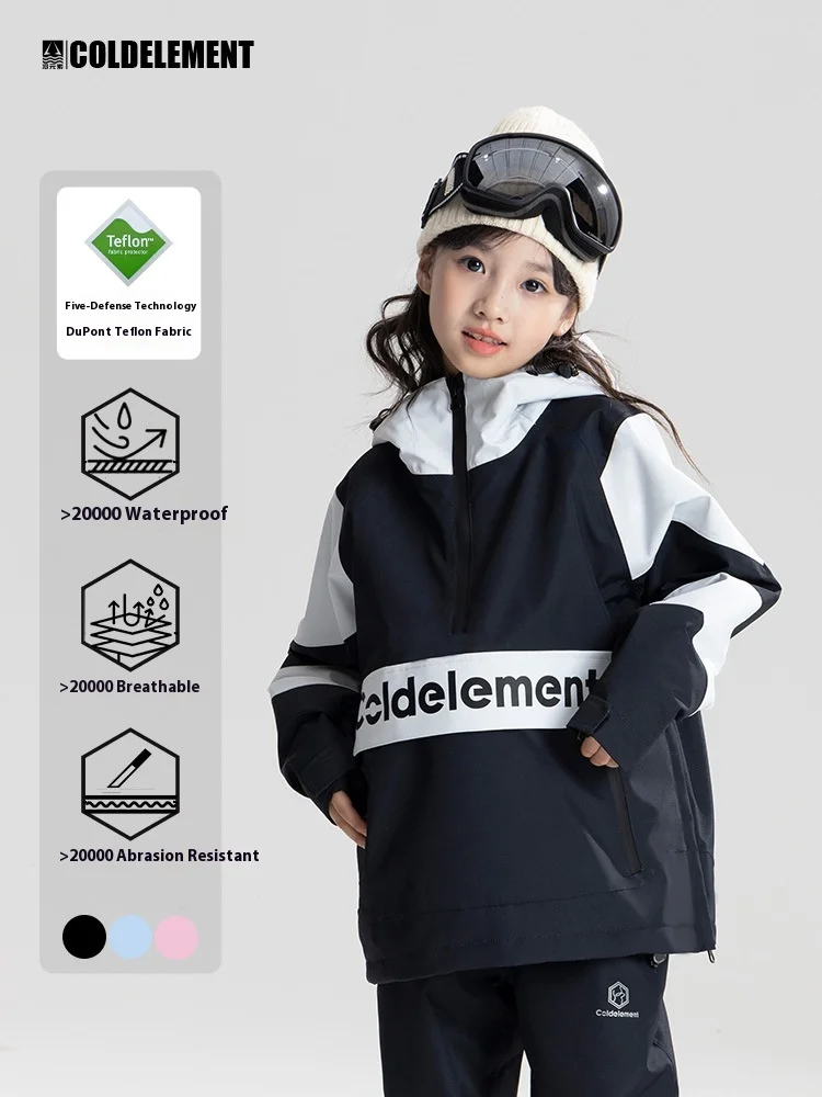 

Children'S Ski Jacket For Boys 2025 New Style Professional Girls' Ski Windproof And Waterproof Jacket Upper Garment