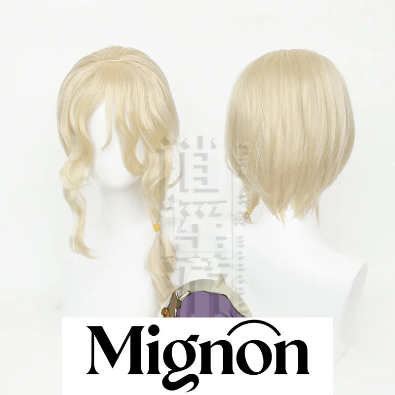 

Mononoke Medicine Продавец Косплей Парик Пушистый Топ Подарок на Хэллоуин