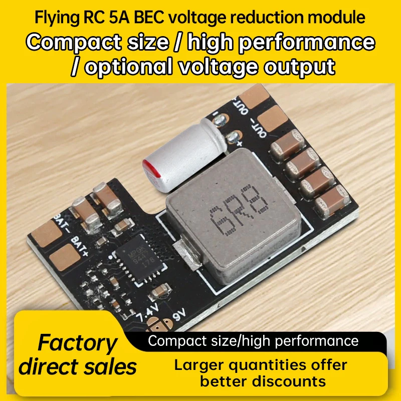 FlyingRC 5A BEC voltage reduction module with multi voltage output of 7A current for aircraft, fixed wing FPV for vehicle model