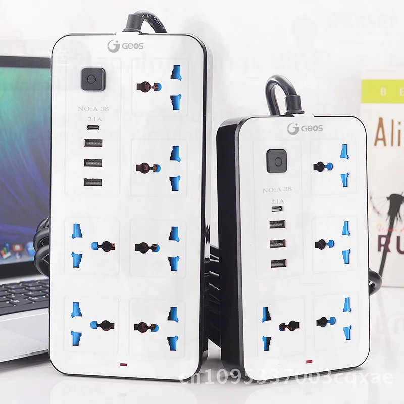 Jishun 6-Hole Plug-… - image