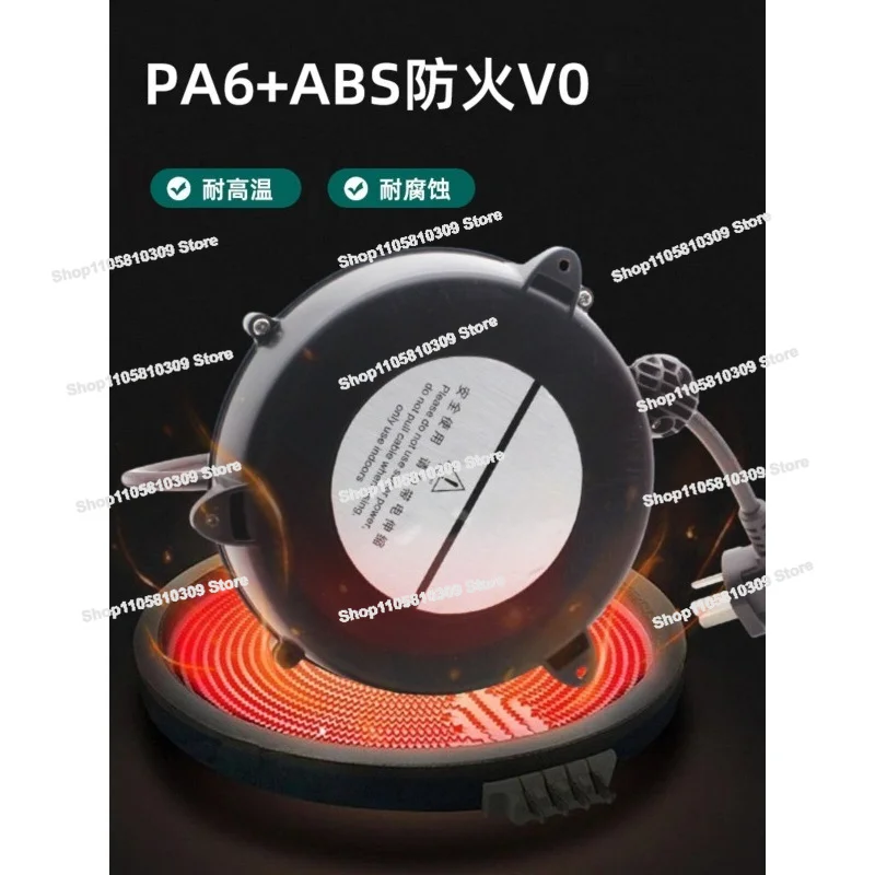 Automatic Take-up Drum 2-core 3-core Power Cord, Storage Winding Device, Reeling Device