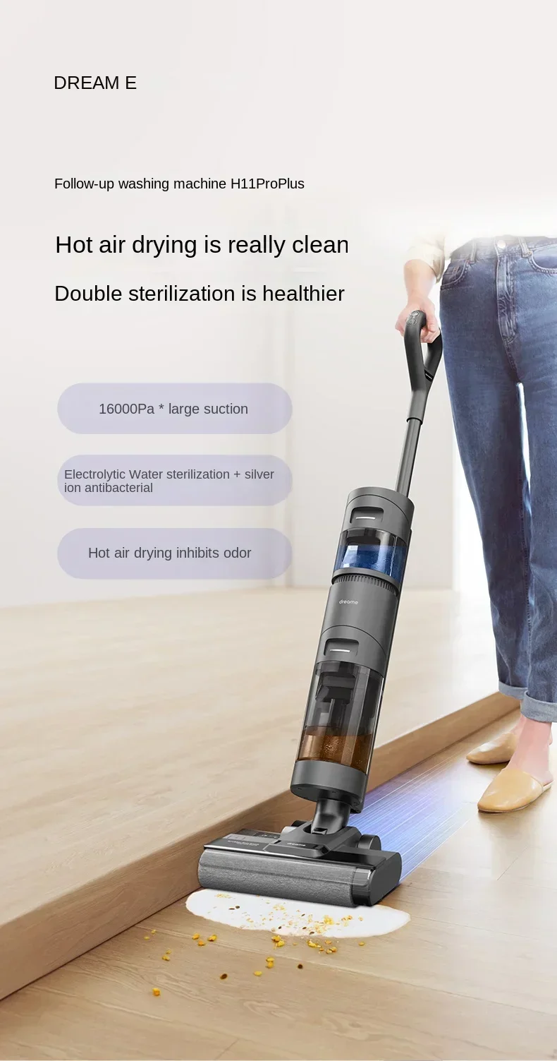 DREAME H11ProPlus Floor Washing Machine Drag-suction Machine Household Appliances Hot Drying Sterilizing Cleaner