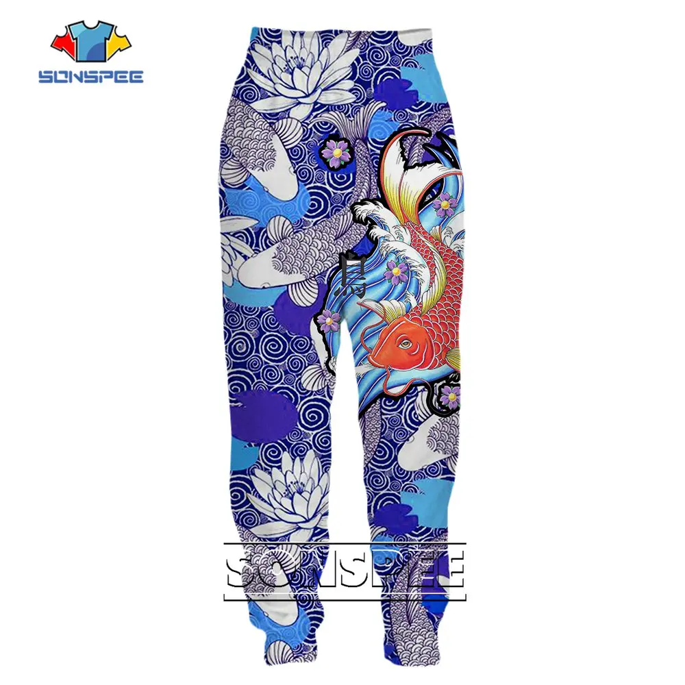 

SONSPEE 3D Printing Cute Loose and Casual Harajuku Style Sweatpants Ladies Men Koi Fish Image Trousers Oversize 5XL Clothing