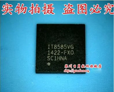 

Free shipping 10PCS ITE8585VG IT8585VG FXO BGA