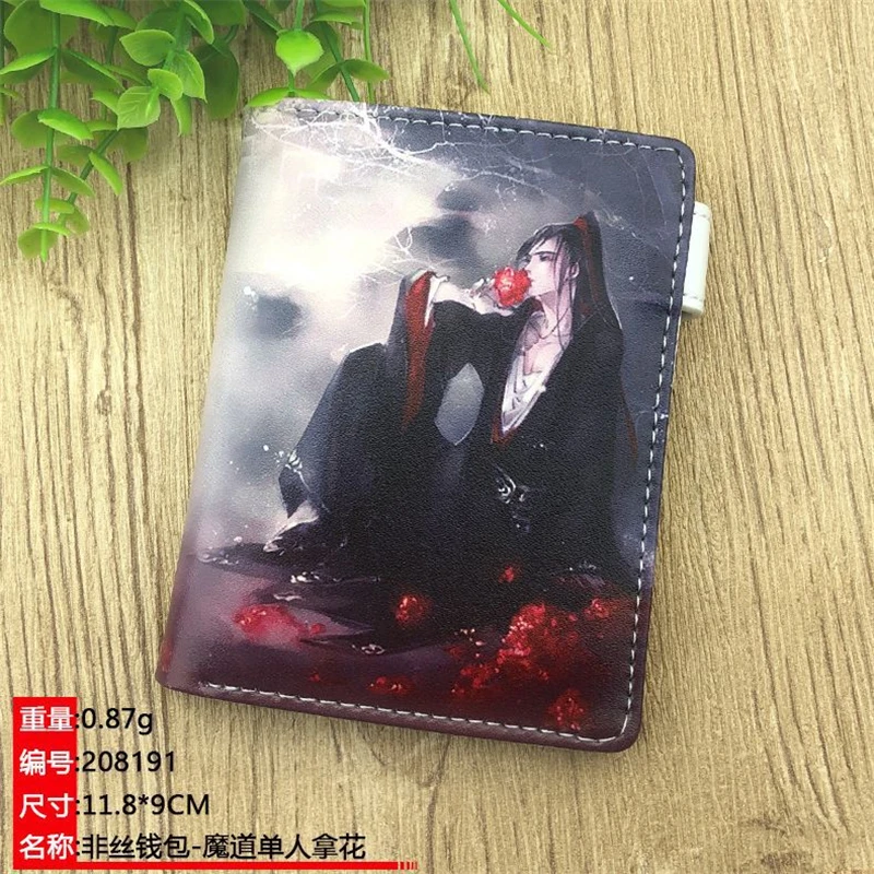 Mo dao zu shi carteira curta grandmaster do cultivo demoníaco mdzs cosplay bolsa de couro do plutônio com bolso de moeda com botão