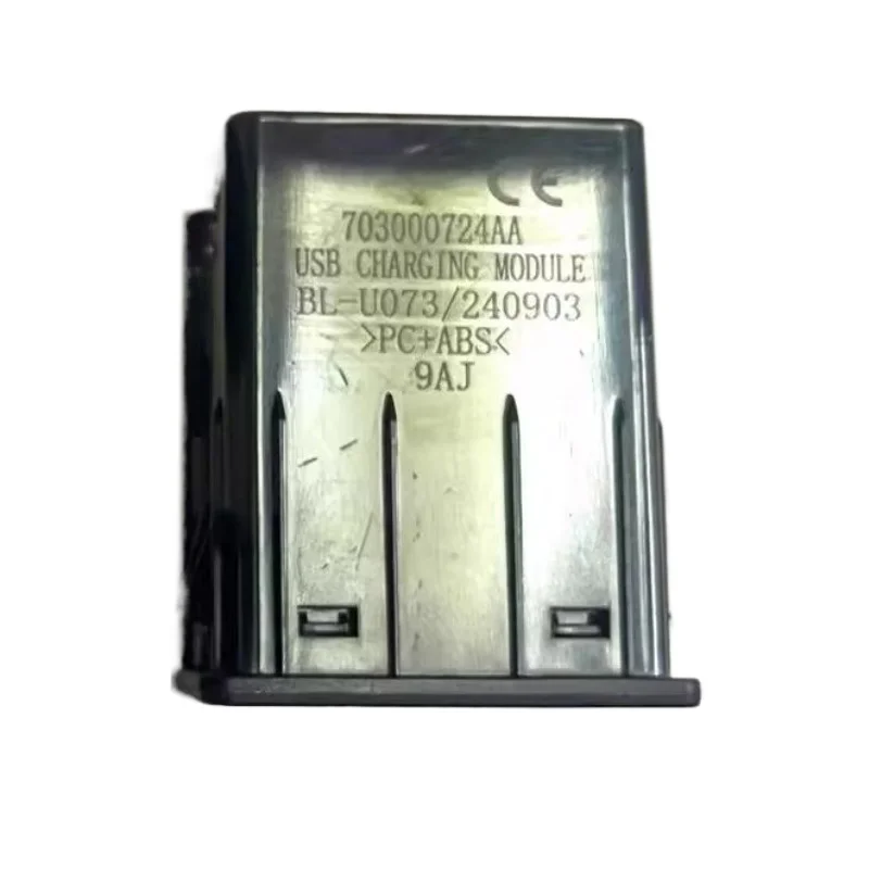 

703000724AA 1pc USB Charging Module for Chery Arrizo 8 Tiggo 7 8 9 8L Exploration 06 Omoda Fulwin A8 T6 T9 T10 Exeed