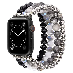 Beaded Band Compatible with Apple Watch 38mm 40mm 41mm 42mm 44mm 45mm Flexible iWatch Series 9 8 7 6 5 3 2 1 SE Women's Bracelet