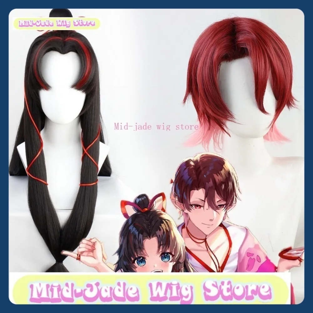 Peruca de jade médio loja onmyji yoto hime/enmusubi peruca cosplay anime jogo role play cabelo sintético festa de halloween