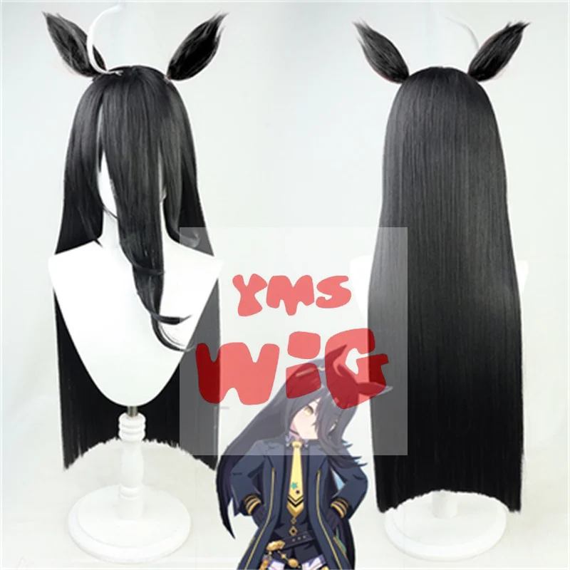 Anime Pretty Derby Manhattan Cafe Cosplay Wig Long Black Straight Heat Resistant Synthetic Hair Hallowen Carnival Party