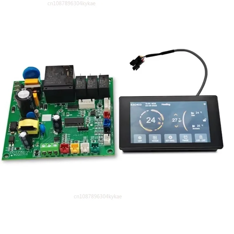Panneau de commande de pompe à chaleur air-eau OEM Pcba pour piscine froide de bain de glace