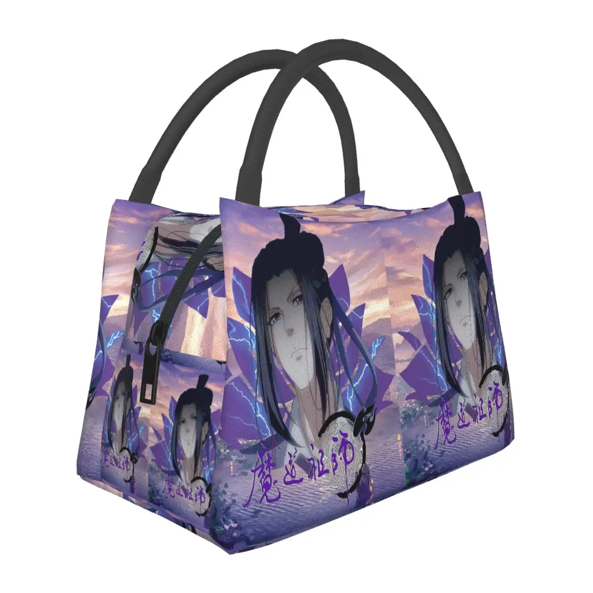 

Термосумка для обедов Jiang Cheng Mo Dao Zu Shi: для школы, бенто-боксов, контейнеров для еды, термоконтейнер-холодильник