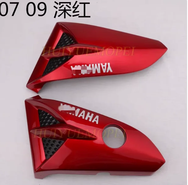 دراجة نارية البلاستيك الجانب إطار غطاء الجانب لوحة خزان الوقود مجموعة غطاء للحماية مناسبة لياماها Ybr125 Ybr125G مناسبة ل Jianshe Jym125 Js125 خزان وقود دراجة نارية منحرف #4