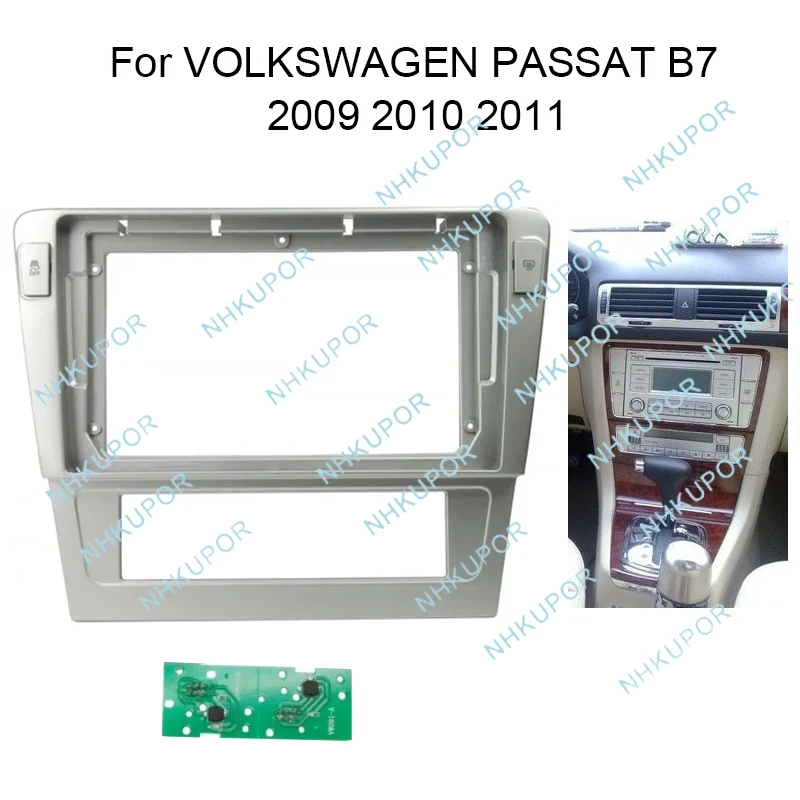 

Комплект рамки автомобильного радиоприемника для VOLKSWAGEN VW PASSAT B7 2009 2010 2011, автоматическая стереосистема, установка приборной панели, лицевая панель, лицевая панель