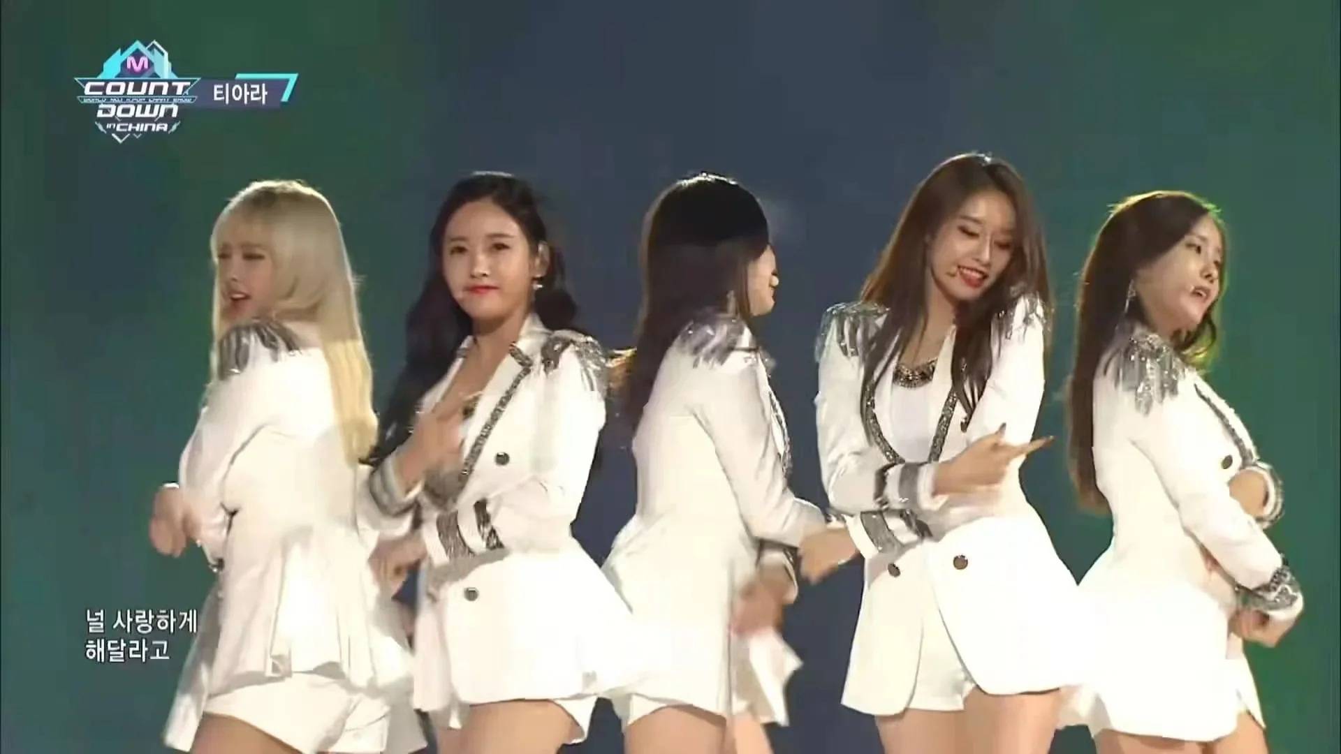 زي أداء مرحلة رقص الجاز الحديث للنساء بدلة أداء جولة المغني مادة البوليستر العرقية Faion 2025