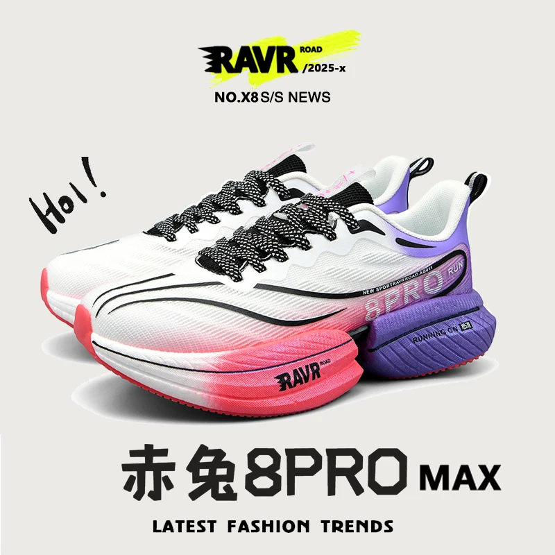 

2025 New Autumn Men's Shoes - Breathable Mesh Running Shoes, Cushioned Carbon Plate Speed Training, Anti-Slip Durable Hiking Sho