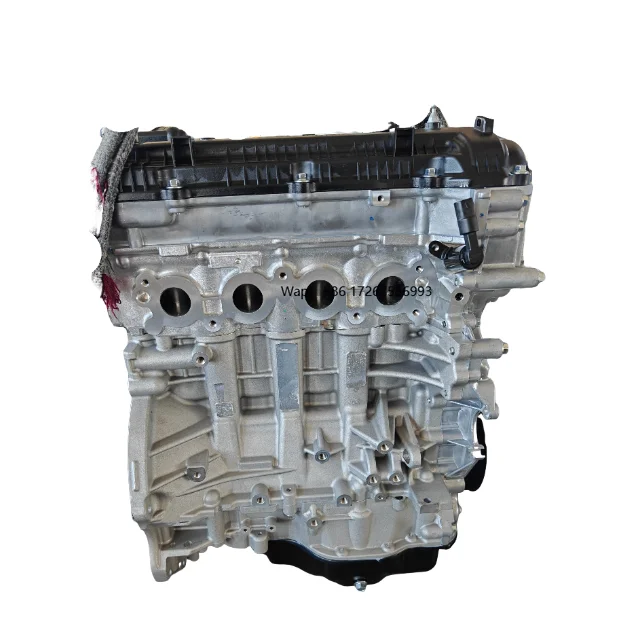 Brand New G4NA G4NB… - image