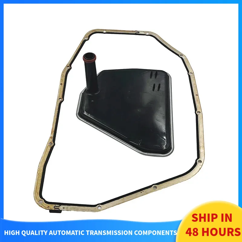 Filtre/joint de Transmission pour AUDI A5 S5 coupé A6 C6 A8 S6 S8 VW PHAETON A/T, boîte de vitesses, carter d'huile, accessoires 09E32542905012974