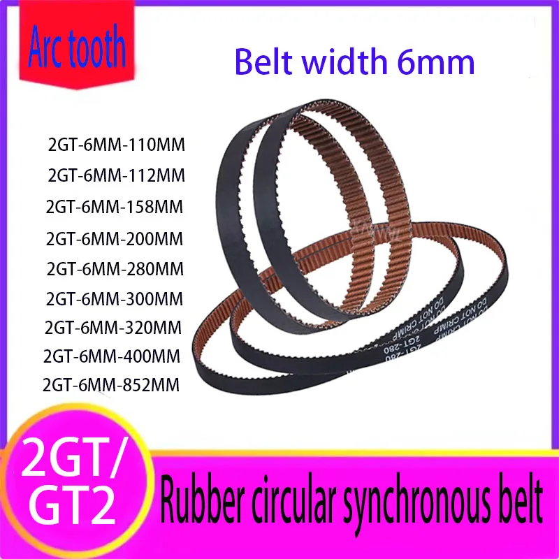 

2GT width 6mm circular closed synchronous belt, rubber transmission gear, anti-skid wheel belt ,3D printer accessories