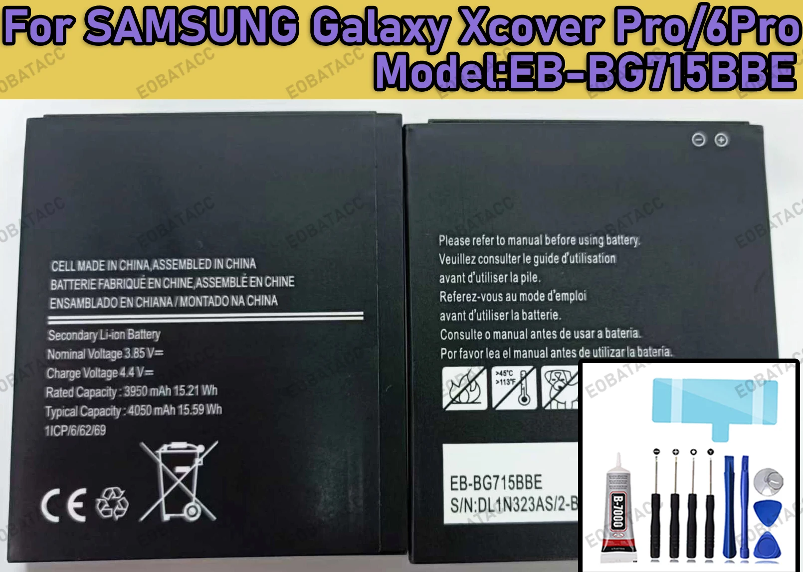 بطارية جديدة 100% بدون دورة EB-BG525BBE لبطاريات سامسونج جالاكسي Xcover 5 #1