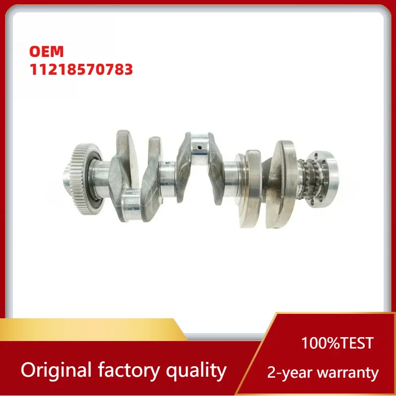 

Trusted OEM 11218570783 Durable Crankshaft