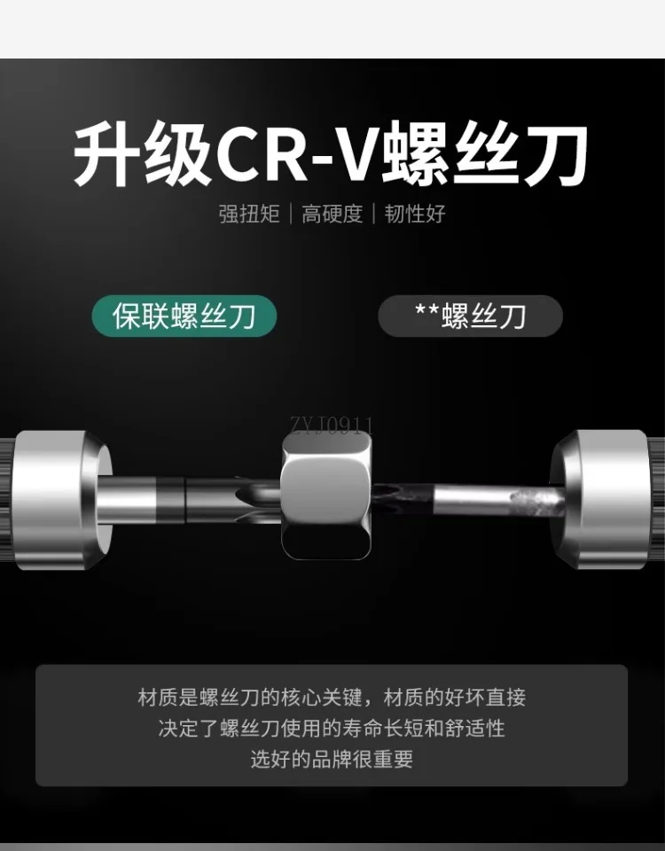 ดอกพลัมไขควงหกเหลี่ยมด้านในชุดดาวดอกพลัม t15 เมตรตัวอักษร t30 เครื่องมือ t10 ชุด t25 รูปแบบ