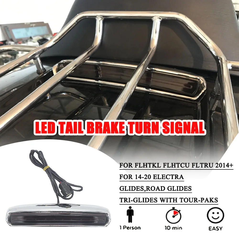 

Новый стиль, светильник на крышку багажника мотоцикла, подходит для CVO Electra Glide Low Tri Glide Ultra Limited Low 2014-2021