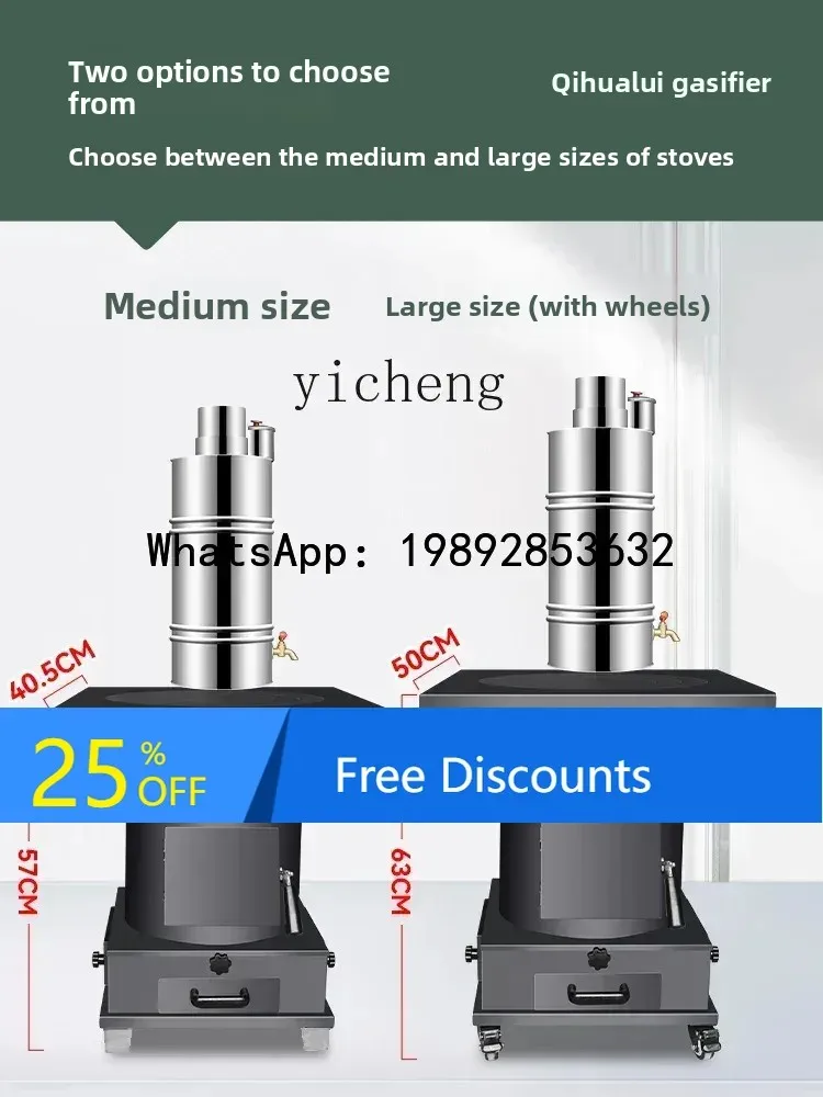 Estufa de alta gama A1, calefacción rural de doble uso, mesa de olla grande gruesa móvil para interiores