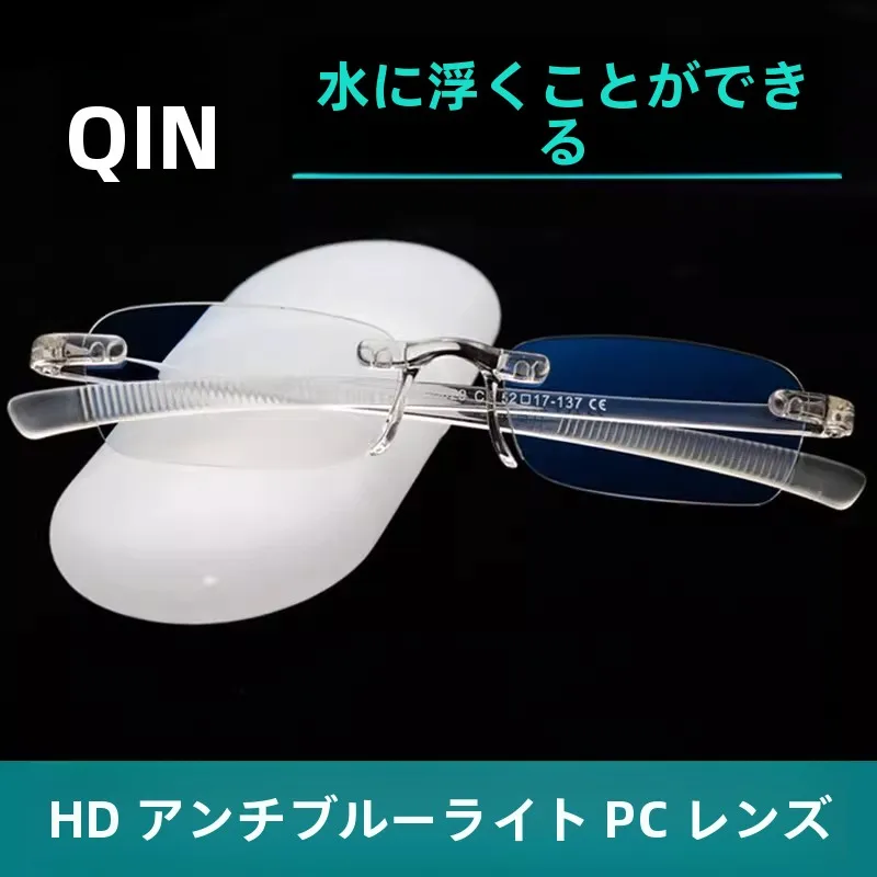 超軽量快適ブルーライトカット老眼鏡-男女兼用-おしゃれ高精細高齢者用花柄メガネ