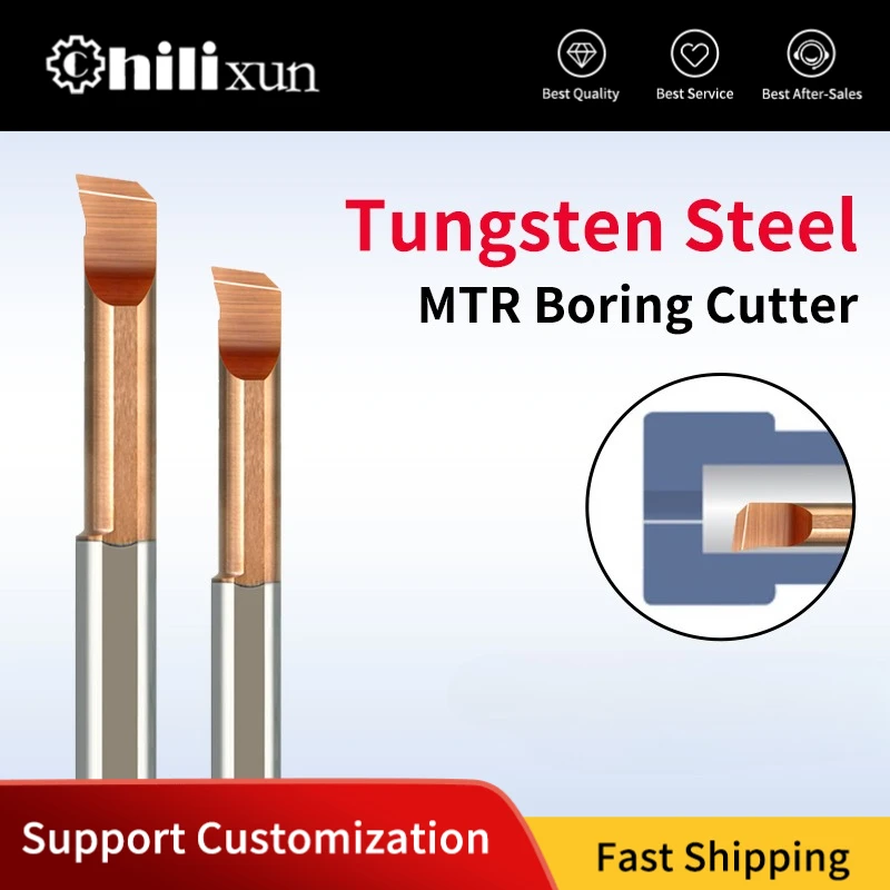 

HILIXUN MTR Small Bore Boring Tool Aseismic Carbide Micro Diameter Internal tungsten steel alloy shockproof tool bar CNC Lathe