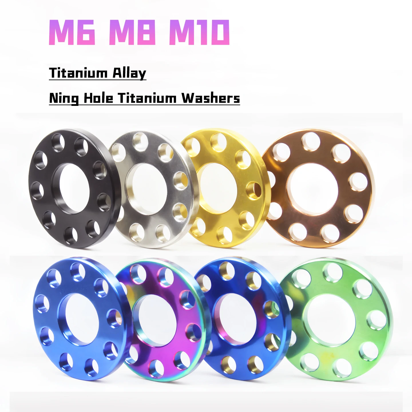 Arandela de titanio TC4/GR5 M6 M8 M10, juntas espaciadoras de decoración con agujeros perforados para coche y motocicleta, arandela de perno espaciador, 1 ~ 10 Uds.