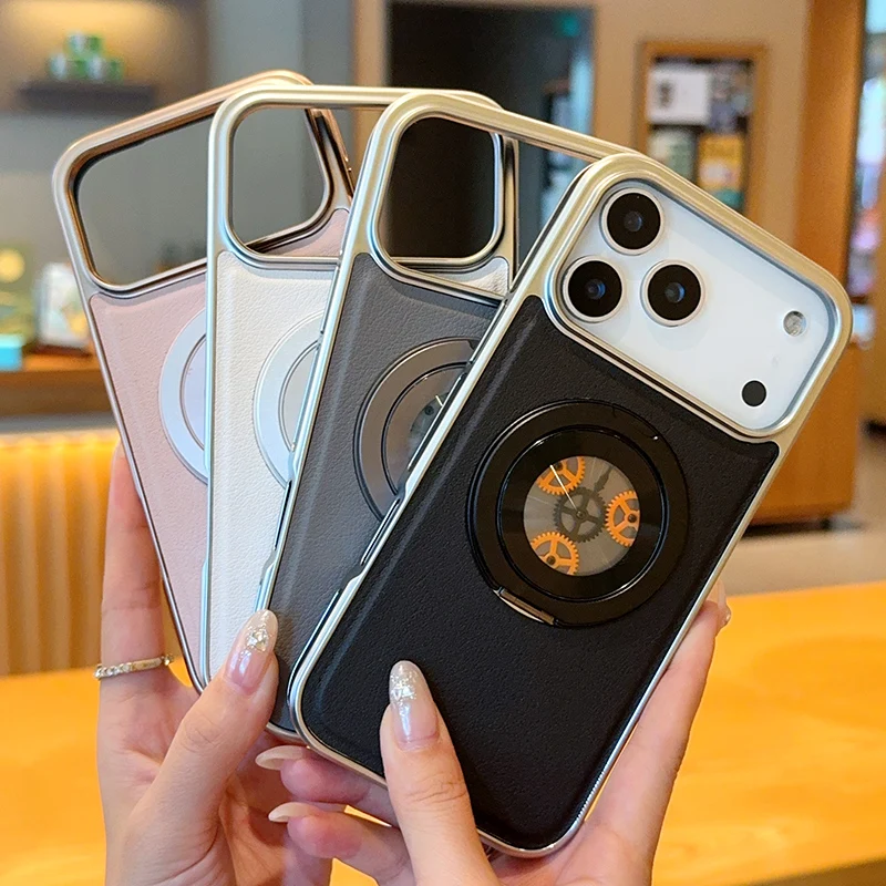 

For iphone 17 Pro Max Air Case Gear Pattern Magnetic 360° Rotation Metal Stand TPU Edge Leather Covered Shell Cover