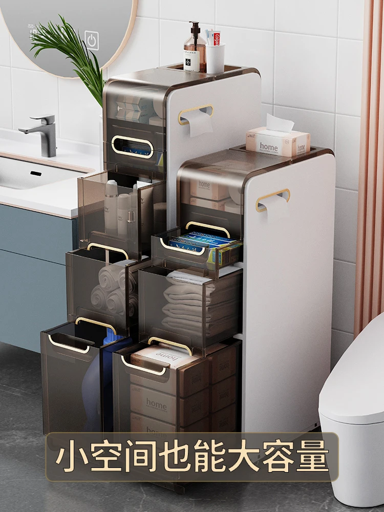 Bathroom crevice cabinet storage rack storage cabinet toilet floor storage cabinet without installation