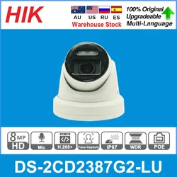 Kamera IP Hikvision DS-2CD2387G2-LU 8MP 4K ColorVu 24/7 kolorowe obrazowanie wbudowany mikrofon klasyfikacja cele człowieka i pojazdu