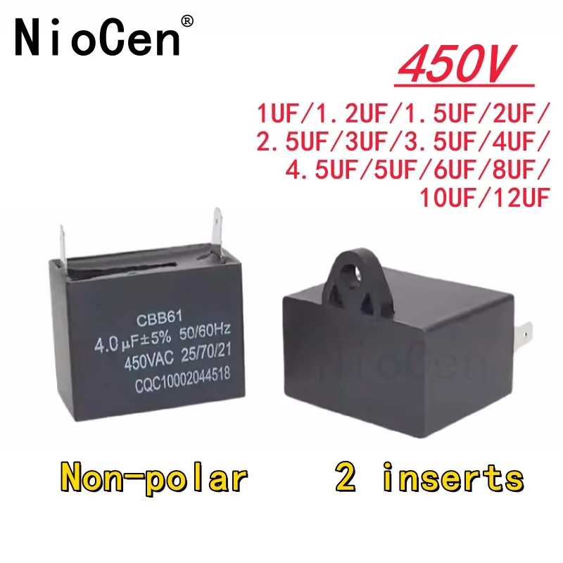 CBB61 fan exhaust fan range hood starter capacitor 450V450V 1UF/1.2UF/1.5UF/2UF/2.5UF/3UF/3.5/4/4.5UF/5/6/8UF/10UF/12UF plug pin