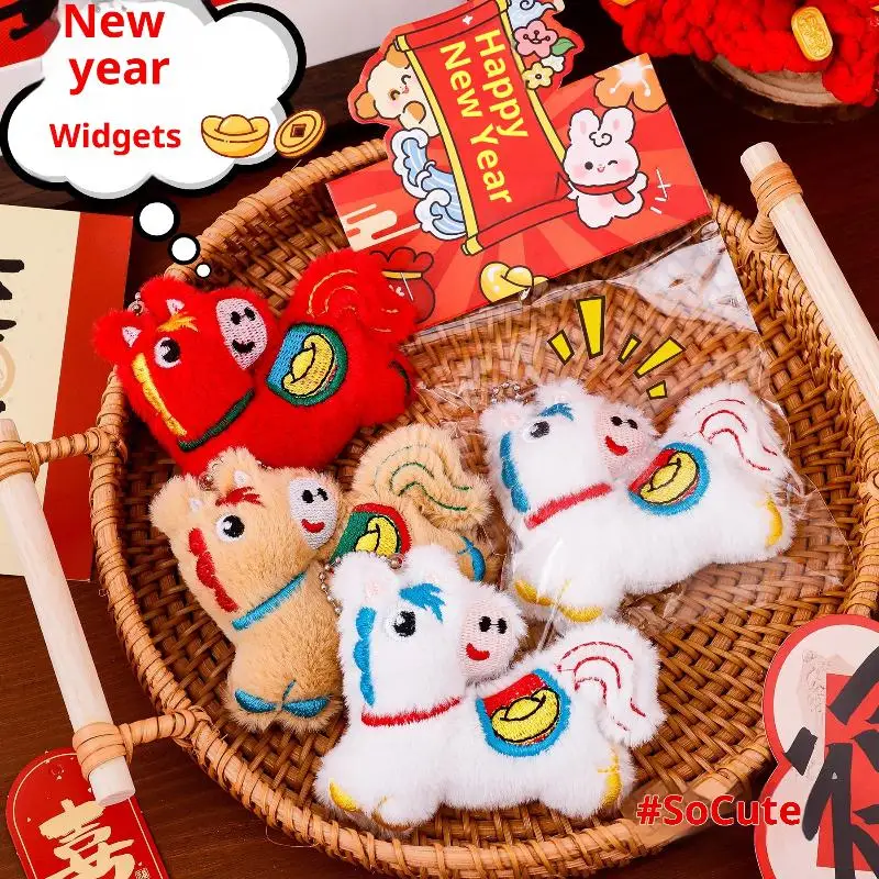 2026 سنة الحصان السنة الجديدة احتفالية دمية زخرفة النمط الصيني المهر زودياك حلية المدرسية قلادة المفاتيح #1