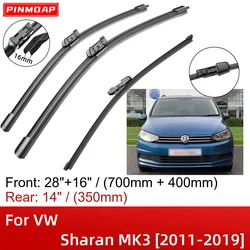 For VW Sharan MK3 2011-2019 28