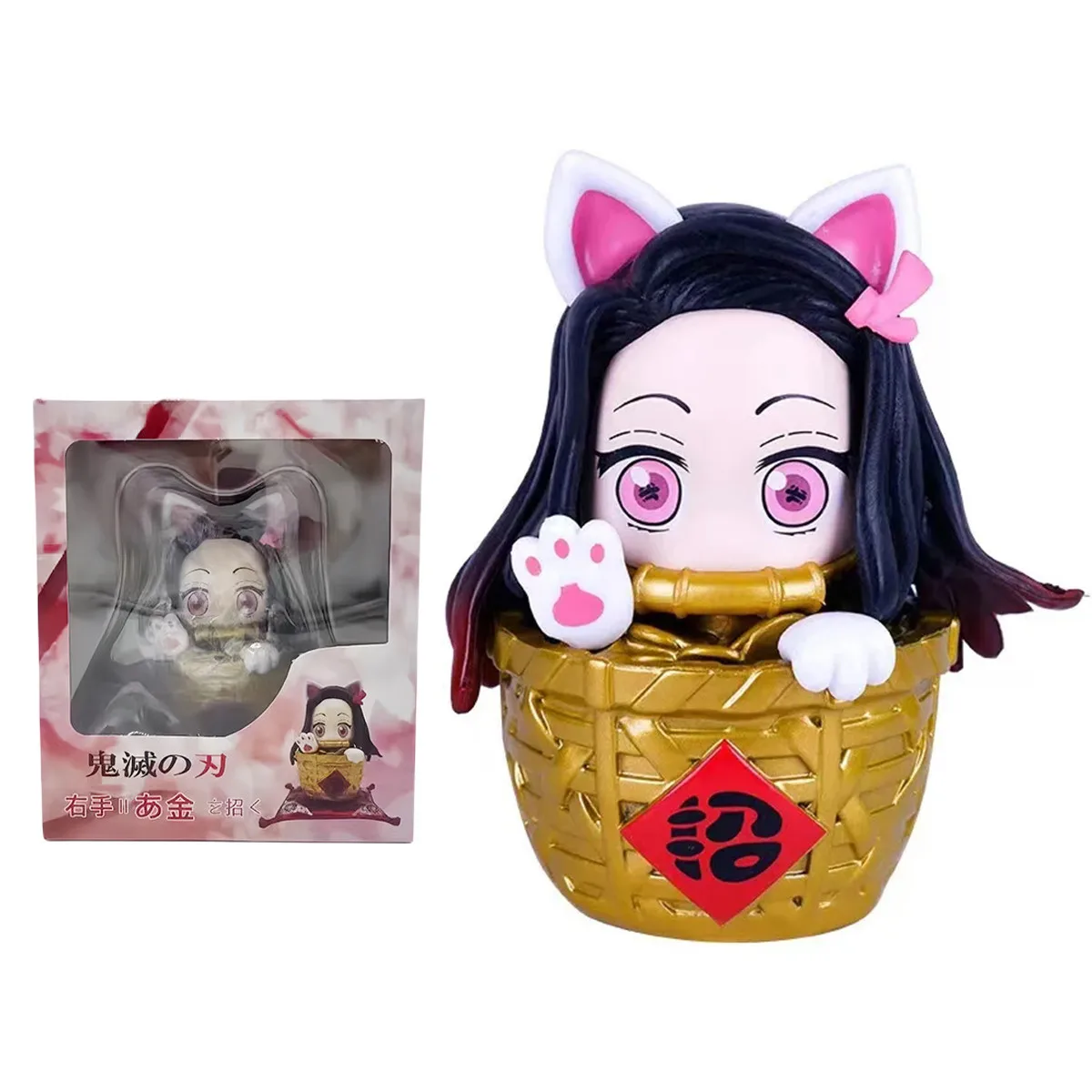 11CM Anime Demon Slayer Kamado Nezuko Figure Lucky Cat Dressing Up Cage Inside Cute Model Toy Gift Collection Action Figure