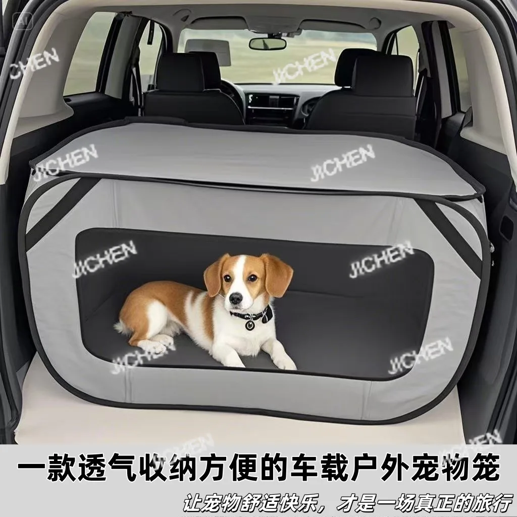 Jc Portable Kennel … - image