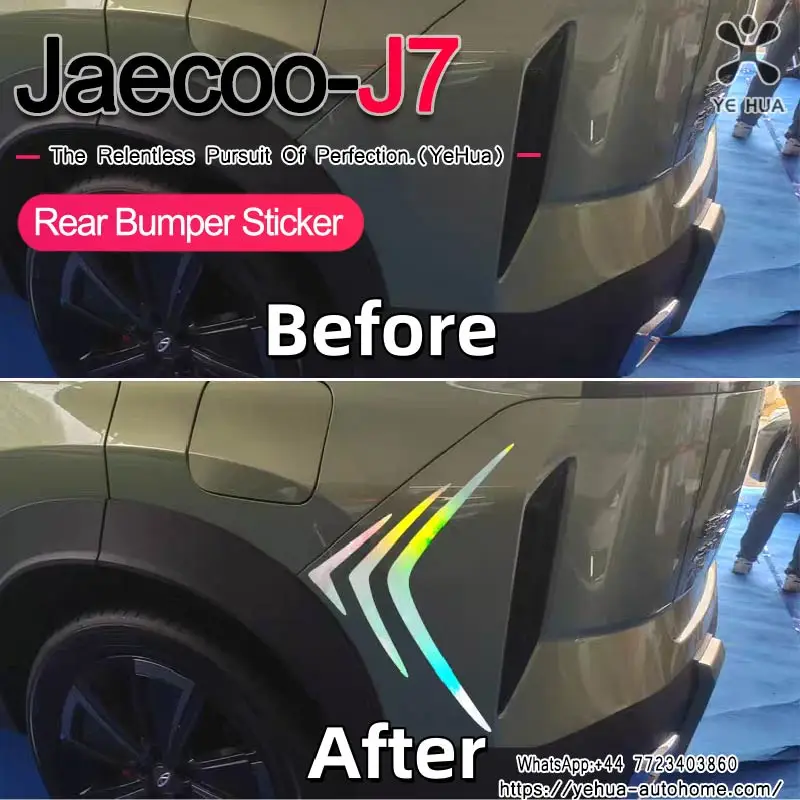 

For Chery Jaecoo J7 2022-2025 Rear Bumper Decorative Car Stickers Cover Scratches Exterior Parts Laser Stickers