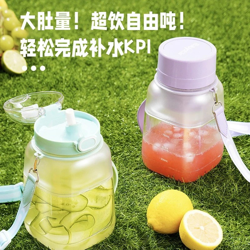 Juicing cup Small portable wireless electric juicer Multifunctional household fruit bucket Original juice machine customizable