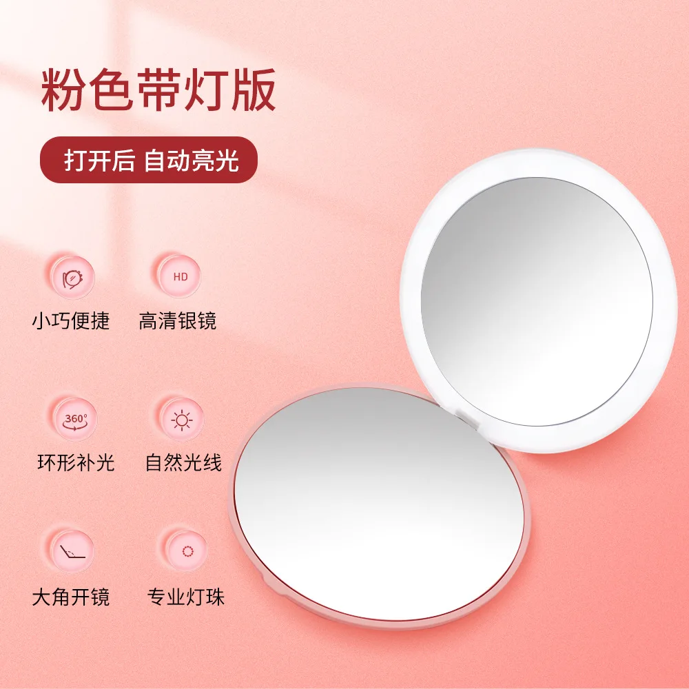 

Women 2 Side Folding Makeup Compact Pocket Mirror Small LED Fill Light Mini Vanity Mirror Handheld Portable 5X Magnifying