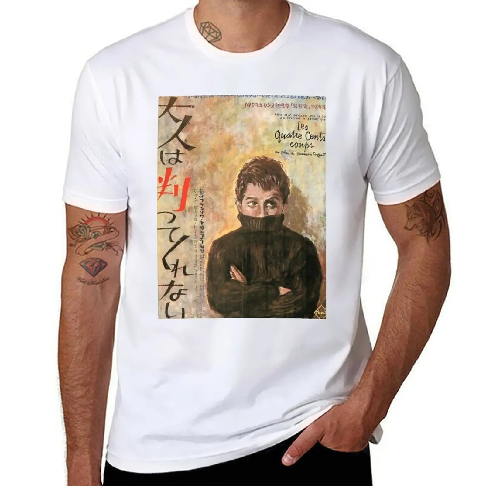 

The 400 Blows T-Shirt t shirt custom print t shirts for man graphic tees T-Shirt