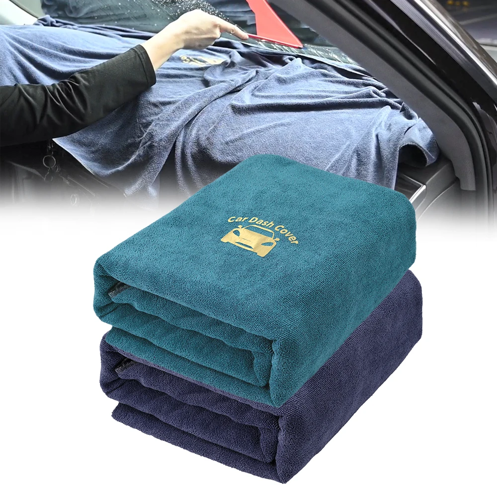 EHDIS 180x80CM Car Cleaning Towel Windshield Glass Water Removal Tool Dash Board Covering Microfiber Drying Cloth Washing Item