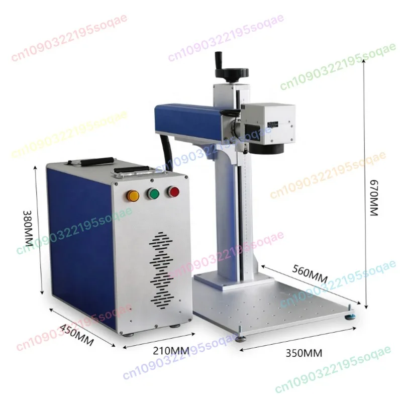 Auto Visual System … - image